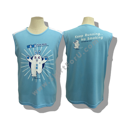 เสื้อวิ่ง Fun Run